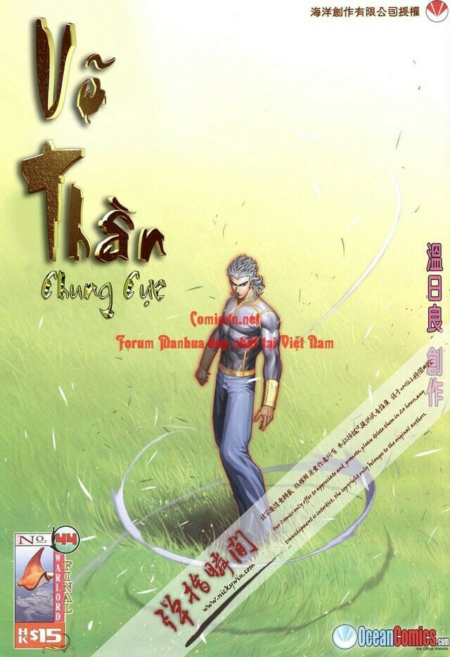 Võ Thần Chung Cực: Chapter 44