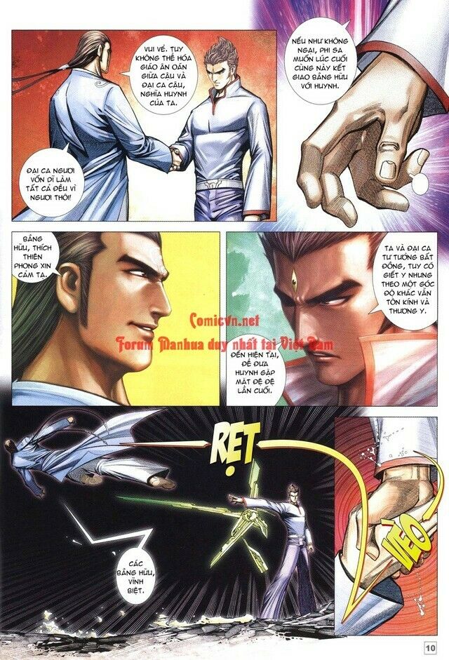 Võ Thần Chung Cực: Chapter 44