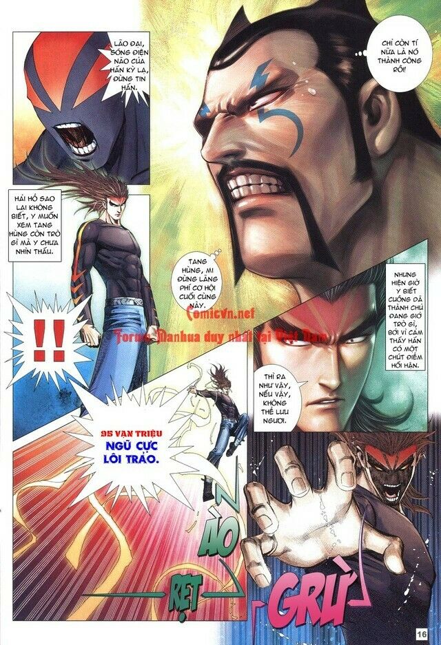Võ Thần Chung Cực: Chapter 44