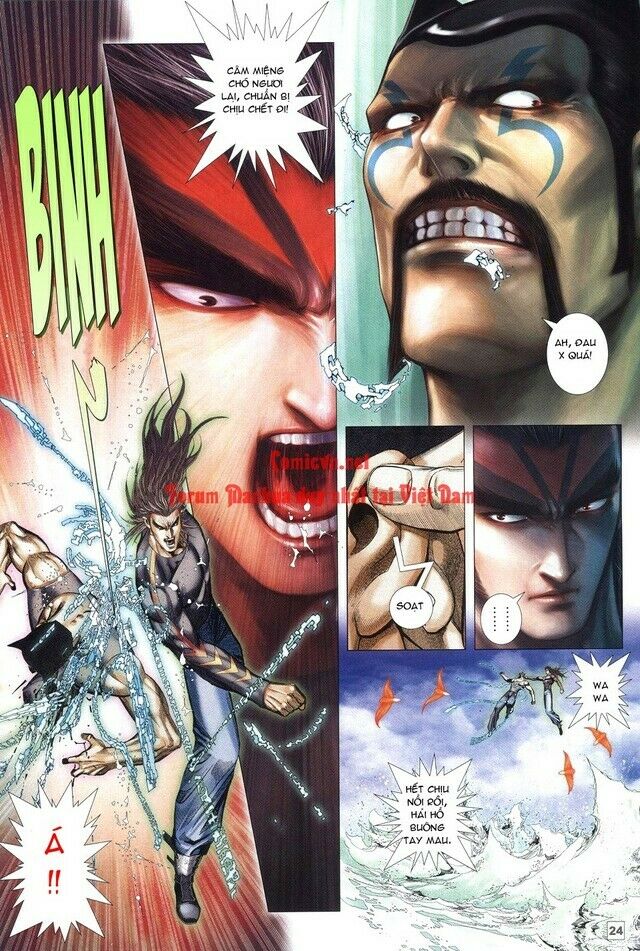 Võ Thần Chung Cực: Chapter 44
