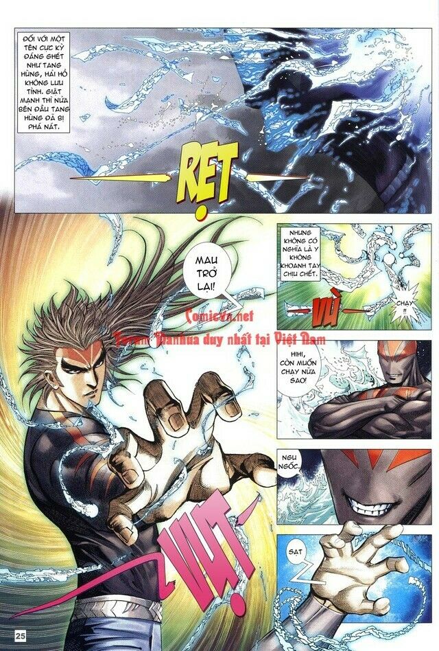 Võ Thần Chung Cực: Chapter 44