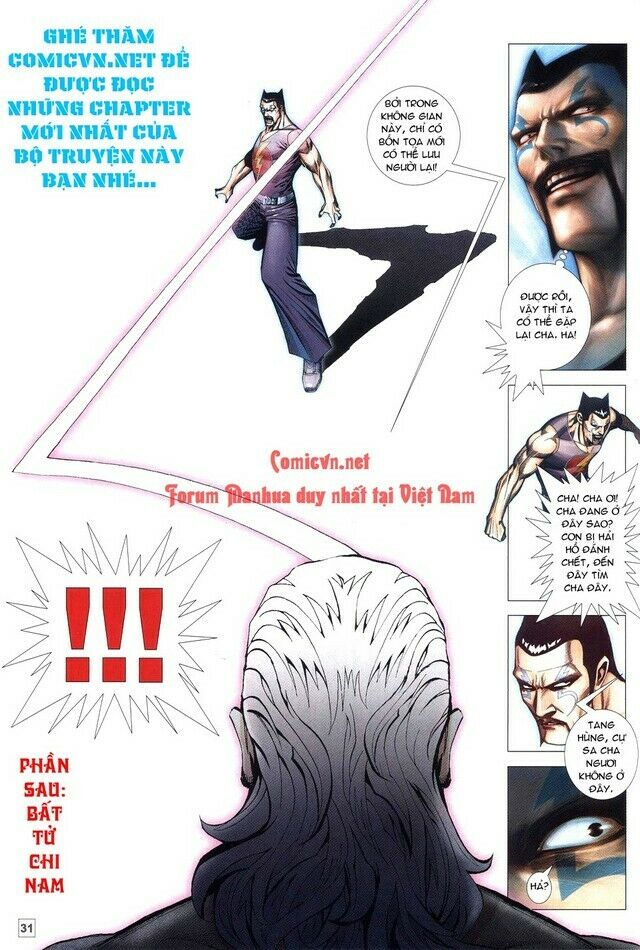 Võ Thần Chung Cực: Chapter 44