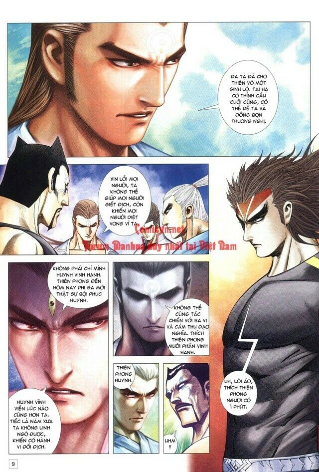 Võ Thần Chung Cực: Chapter 44