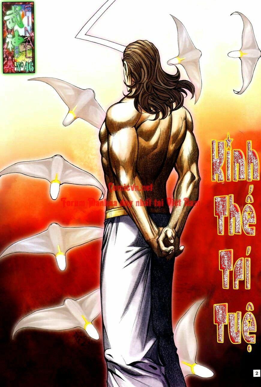Võ Thần Chung Cực: Chapter 46