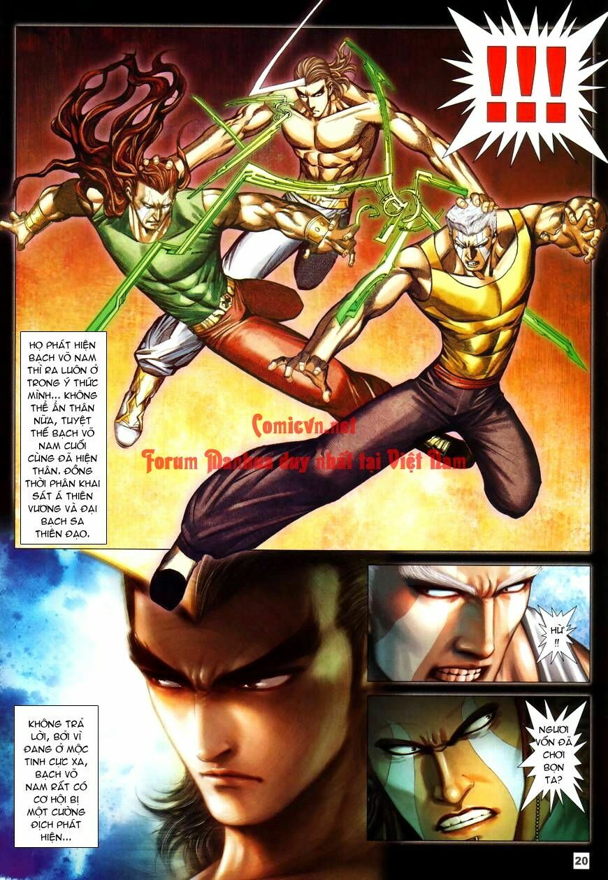 Võ Thần Chung Cực: Chapter 46