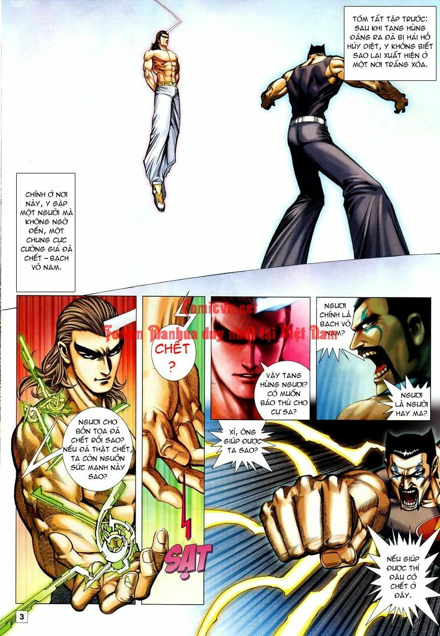 Võ Thần Chung Cực: Chapter 46