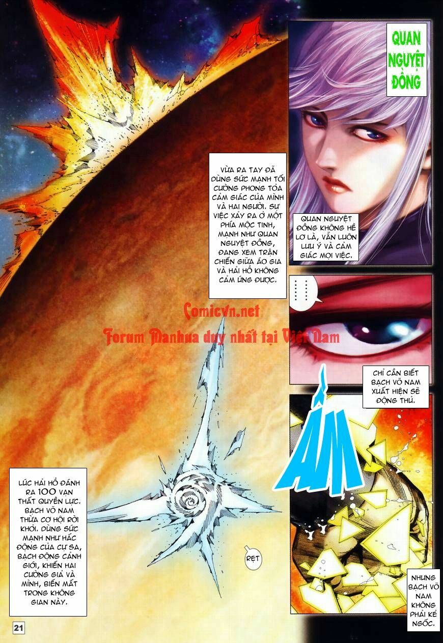 Võ Thần Chung Cực: Chapter 46