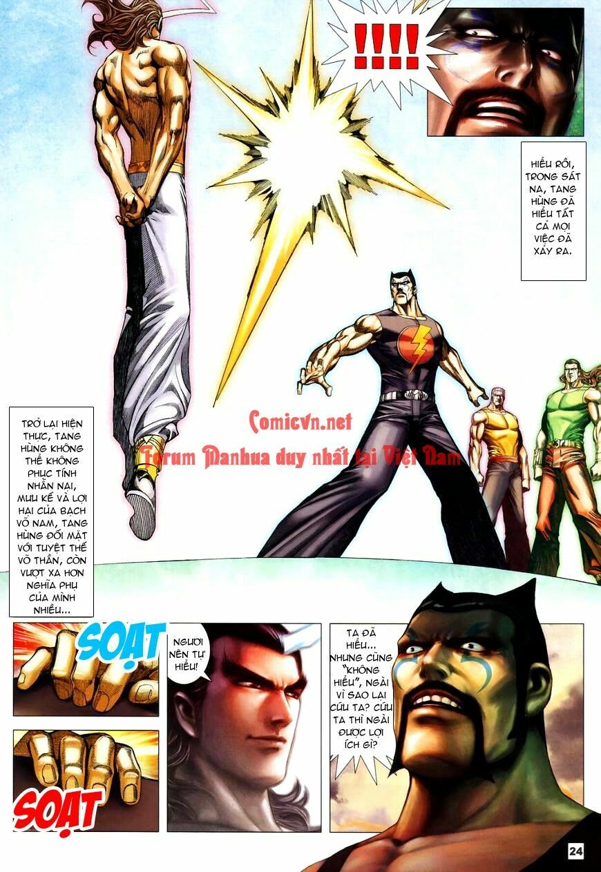 Võ Thần Chung Cực: Chapter 46