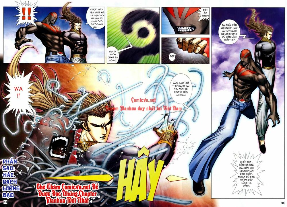 Võ Thần Chung Cực: Chapter 46