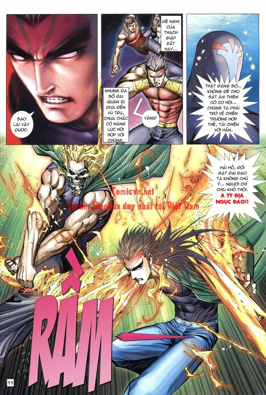 Võ Thần Chung Cực: Chapter 47