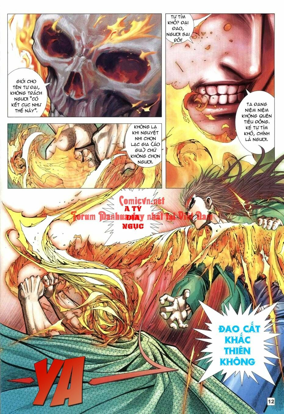Võ Thần Chung Cực: Chapter 47