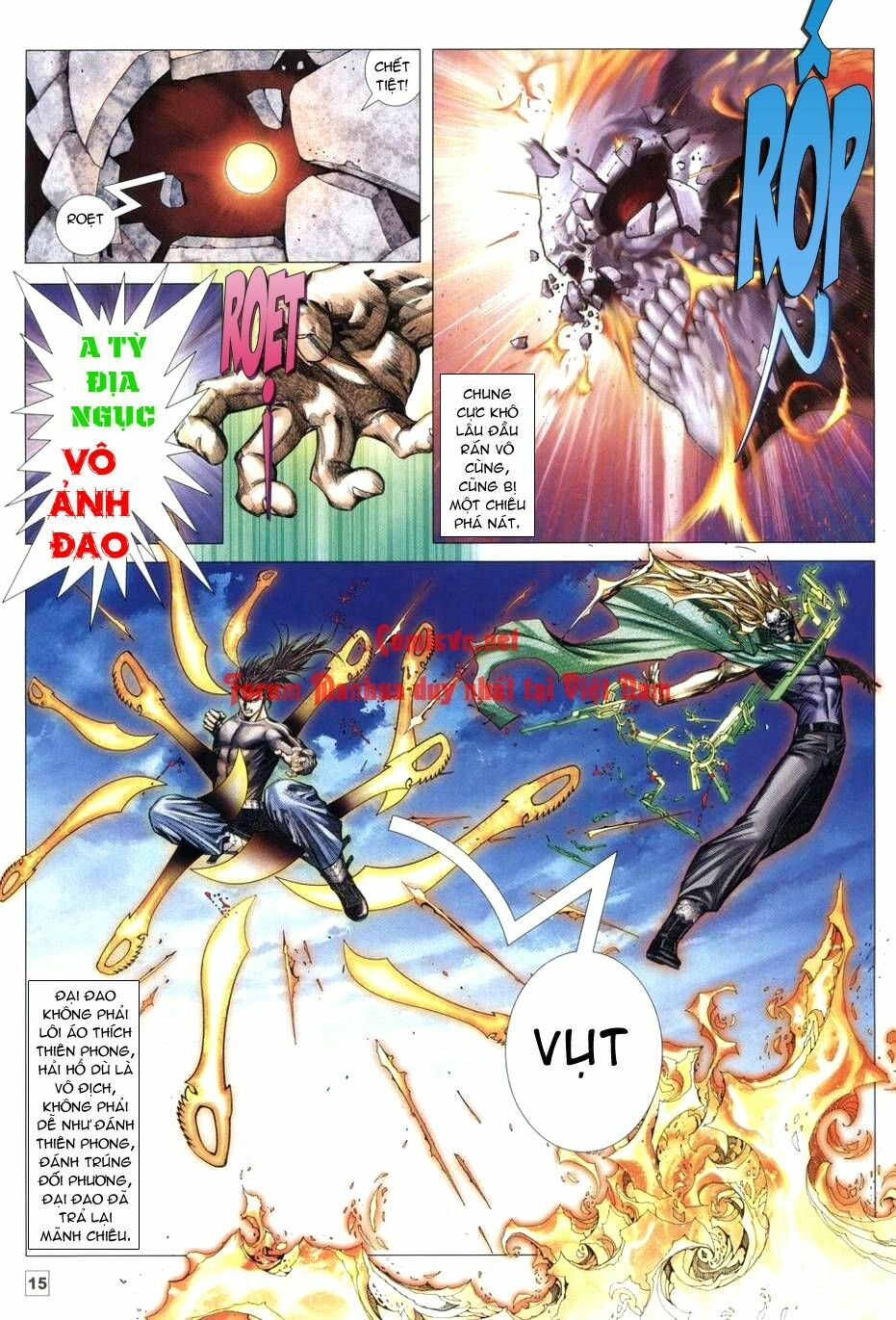 Võ Thần Chung Cực: Chapter 47