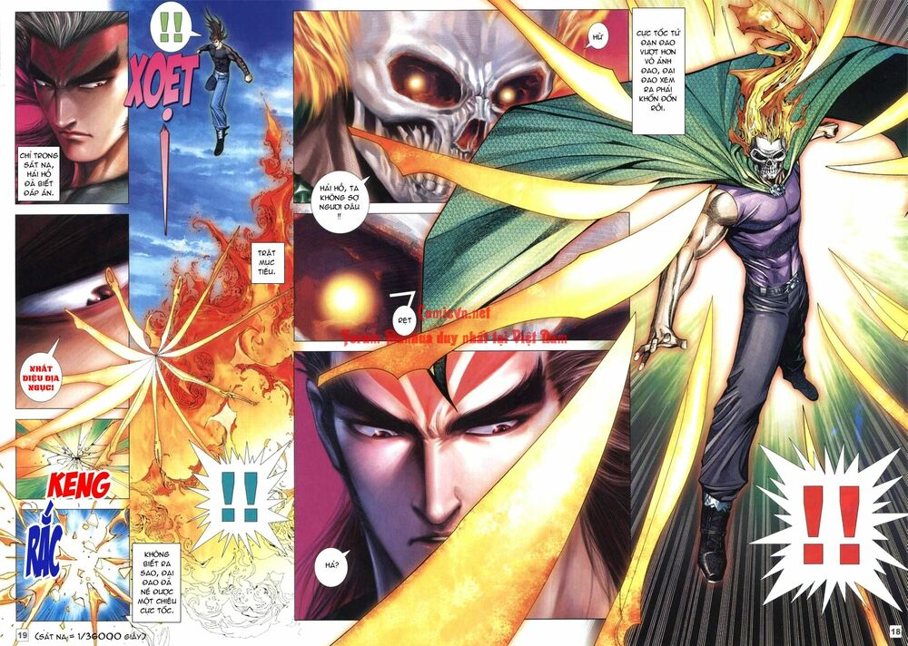 Võ Thần Chung Cực: Chapter 47