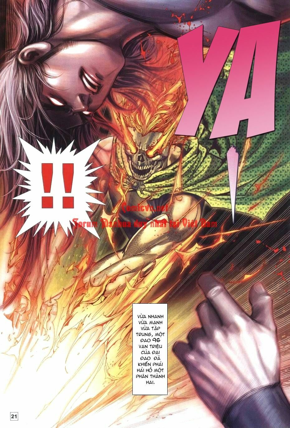 Võ Thần Chung Cực: Chapter 47