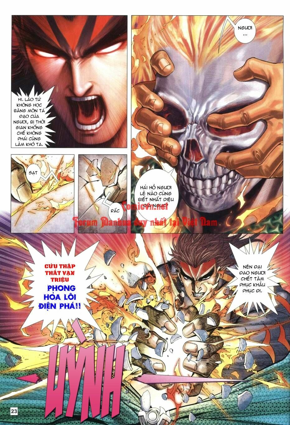 Võ Thần Chung Cực: Chapter 47