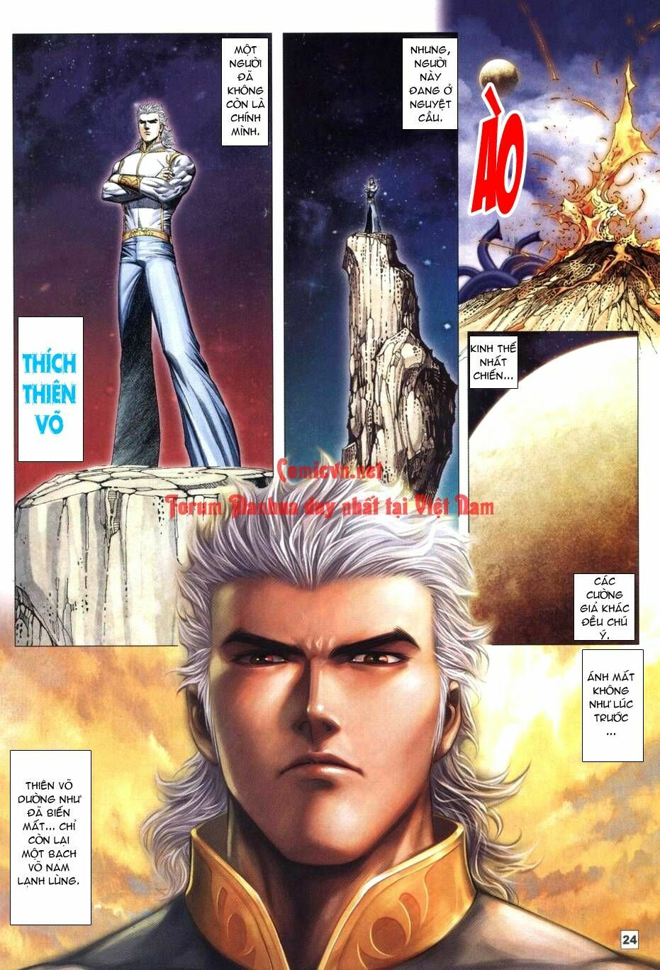 Võ Thần Chung Cực: Chapter 47