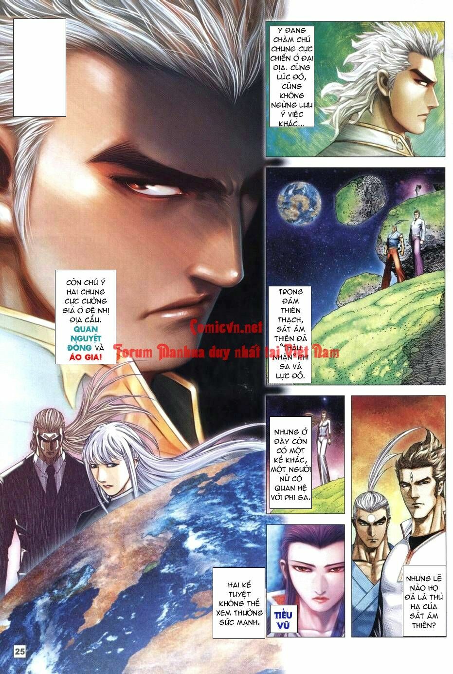 Võ Thần Chung Cực: Chapter 47