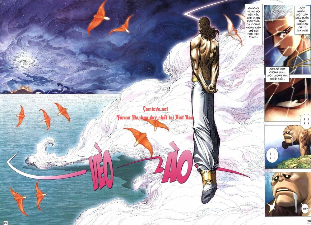 Võ Thần Chung Cực: Chapter 47