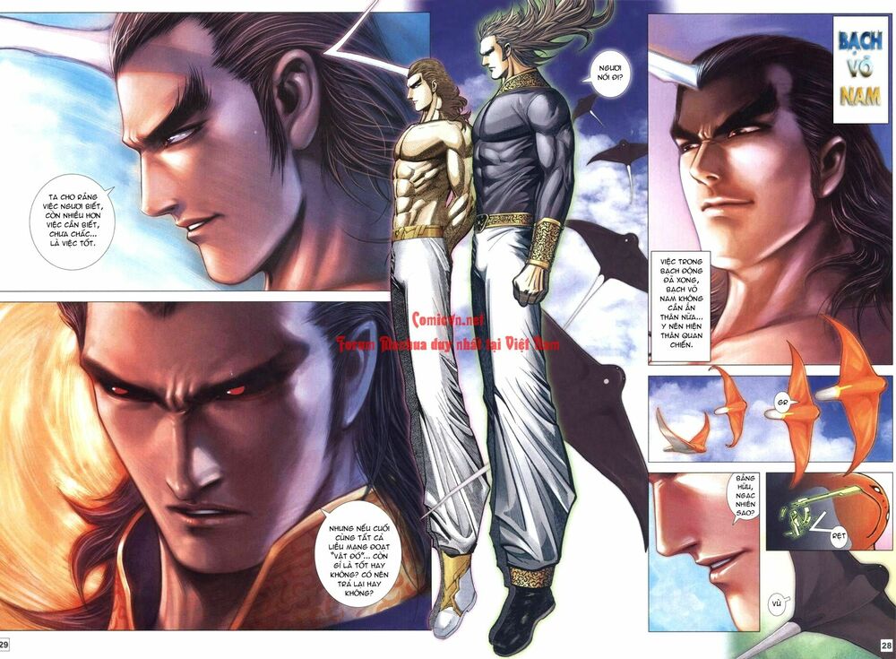 Võ Thần Chung Cực: Chapter 47