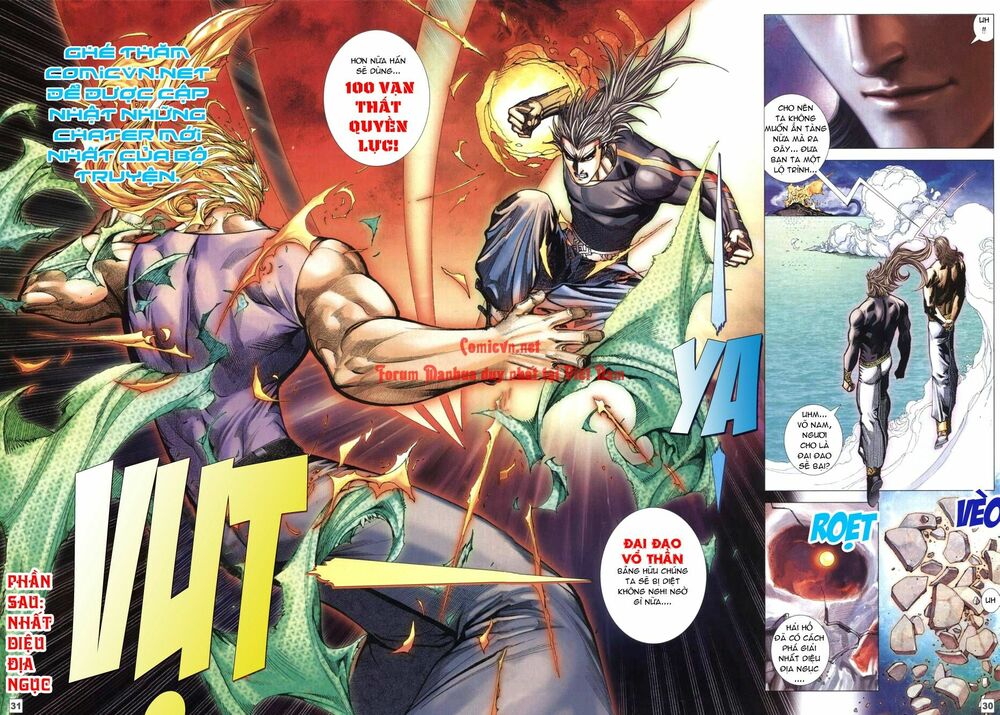 Võ Thần Chung Cực: Chapter 47