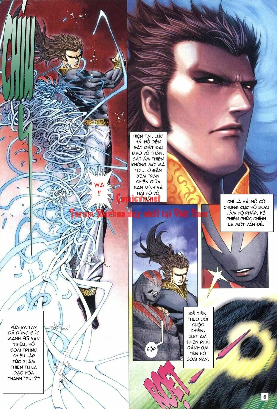Võ Thần Chung Cực: Chapter 47