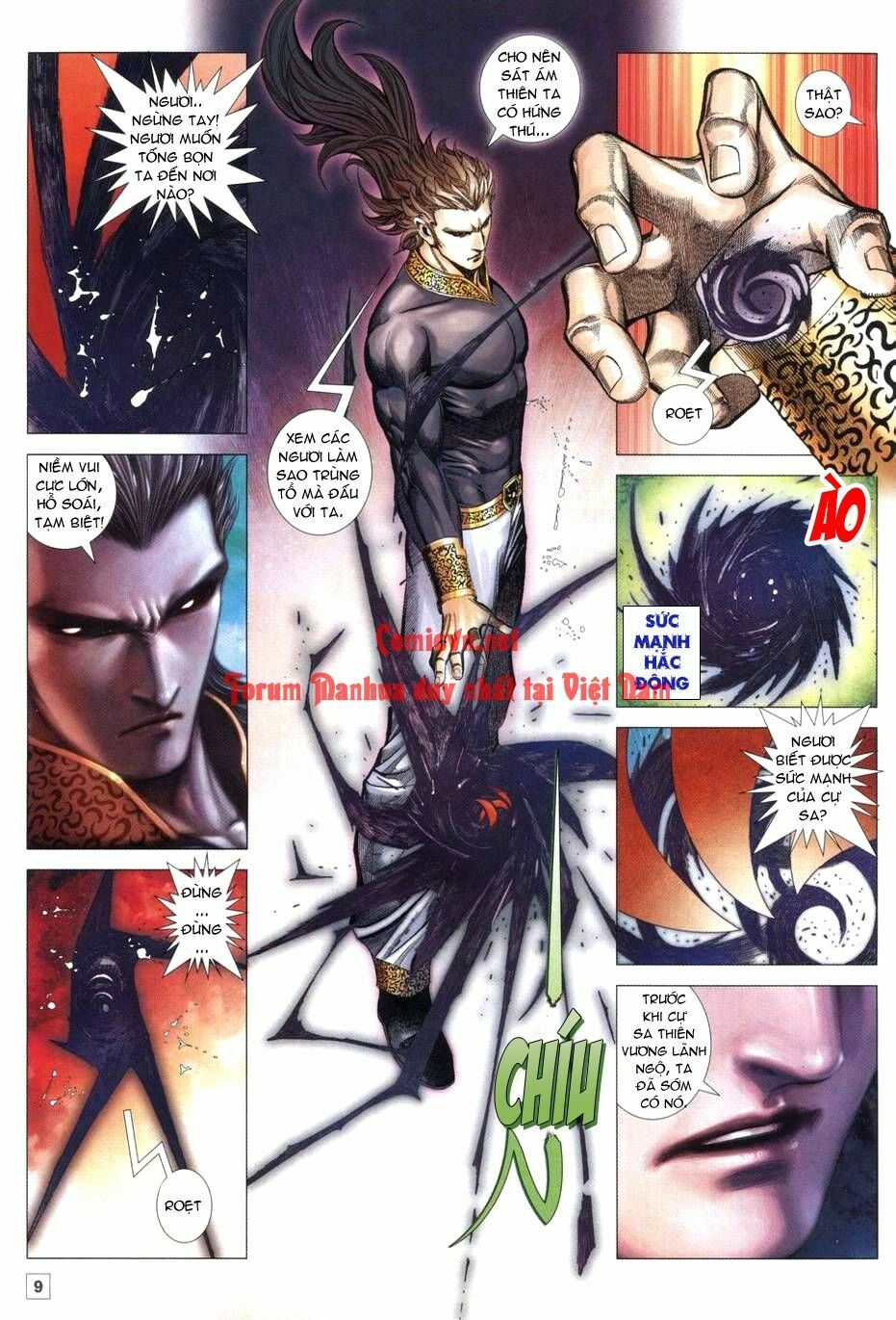 Võ Thần Chung Cực: Chapter 47