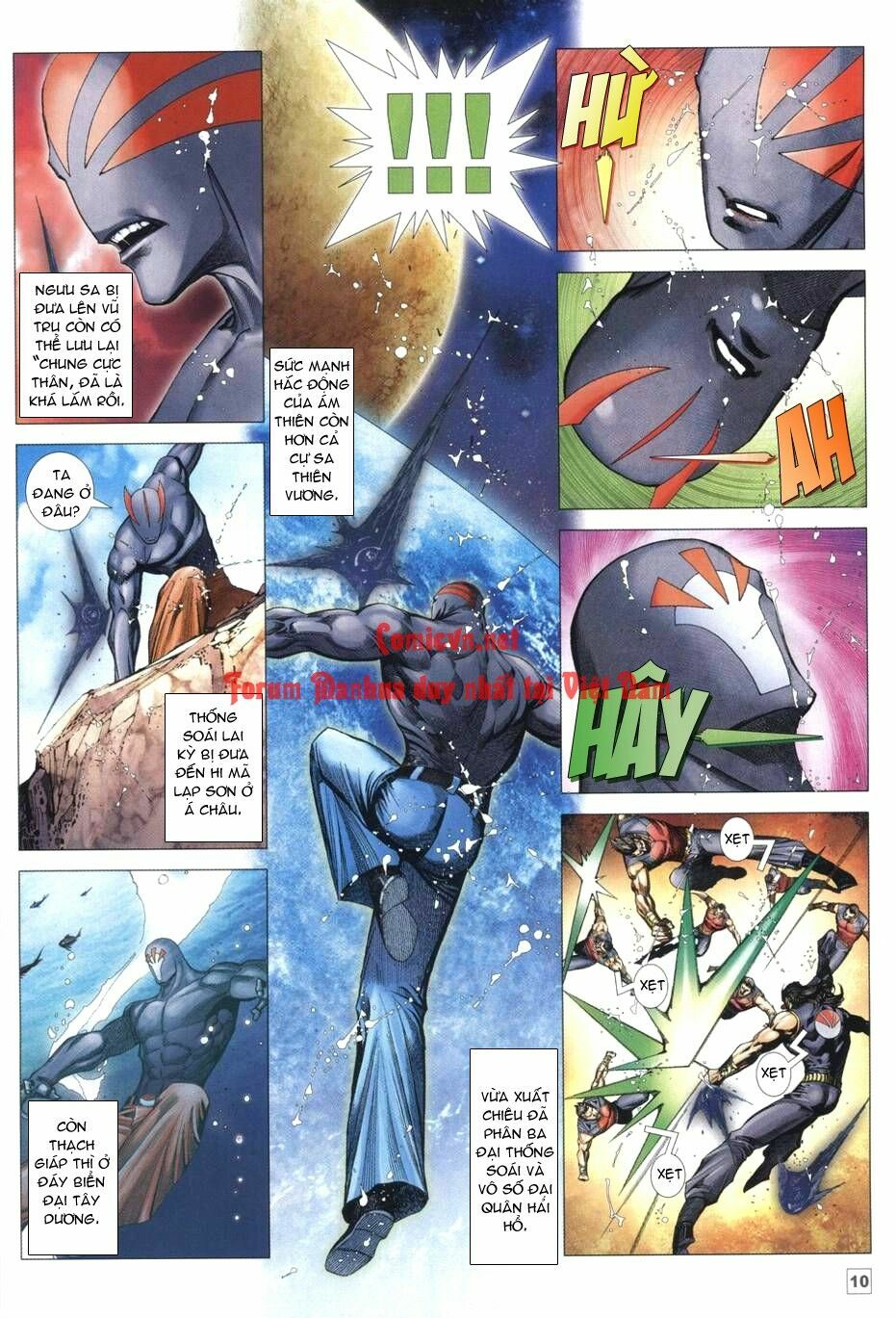 Võ Thần Chung Cực: Chapter 47