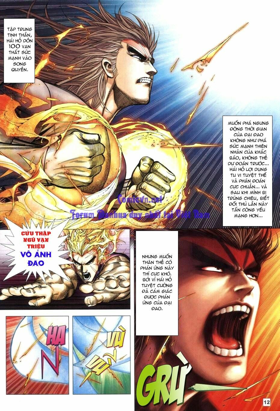Võ Thần Chung Cực: Chapter 48