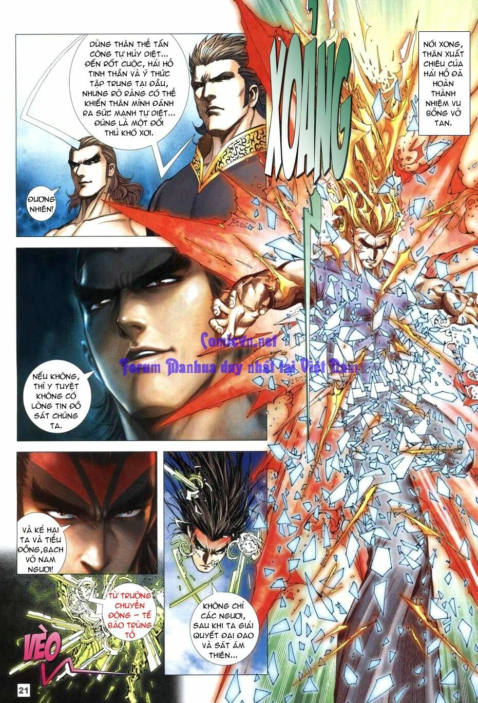 Võ Thần Chung Cực: Chapter 48