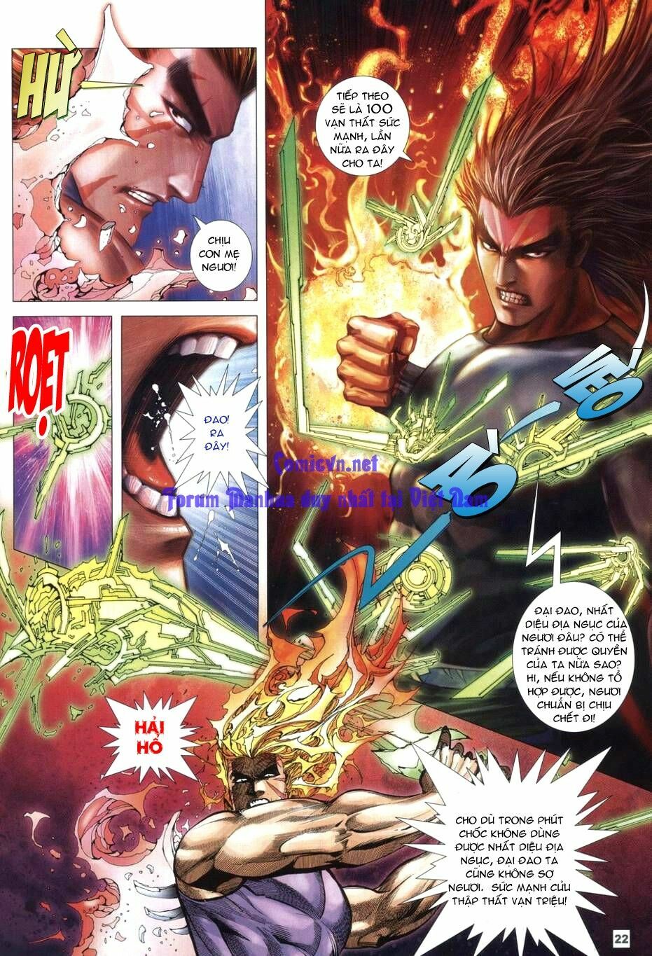 Võ Thần Chung Cực: Chapter 48