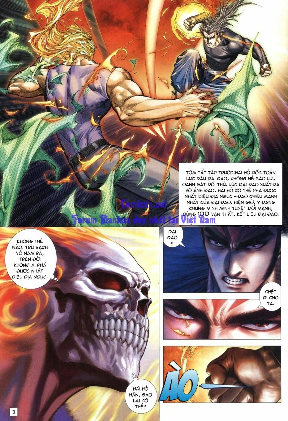 Võ Thần Chung Cực: Chapter 48
