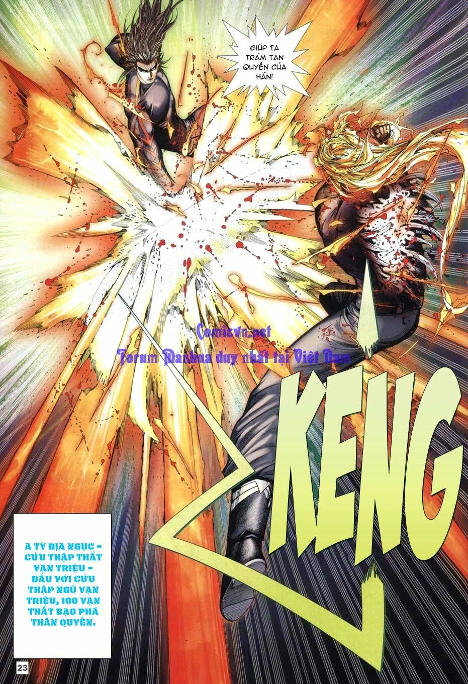 Võ Thần Chung Cực: Chapter 48