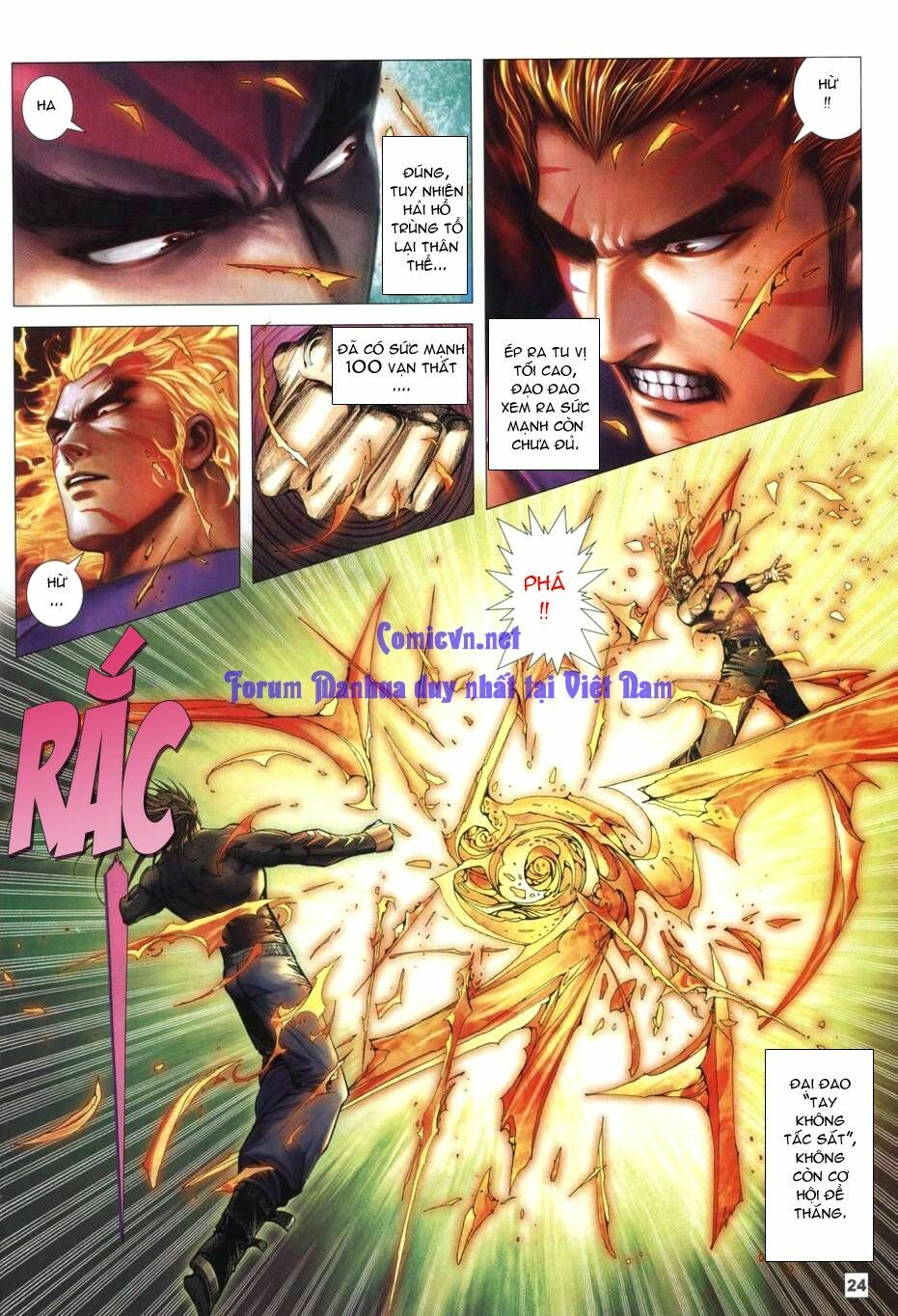 Võ Thần Chung Cực: Chapter 48