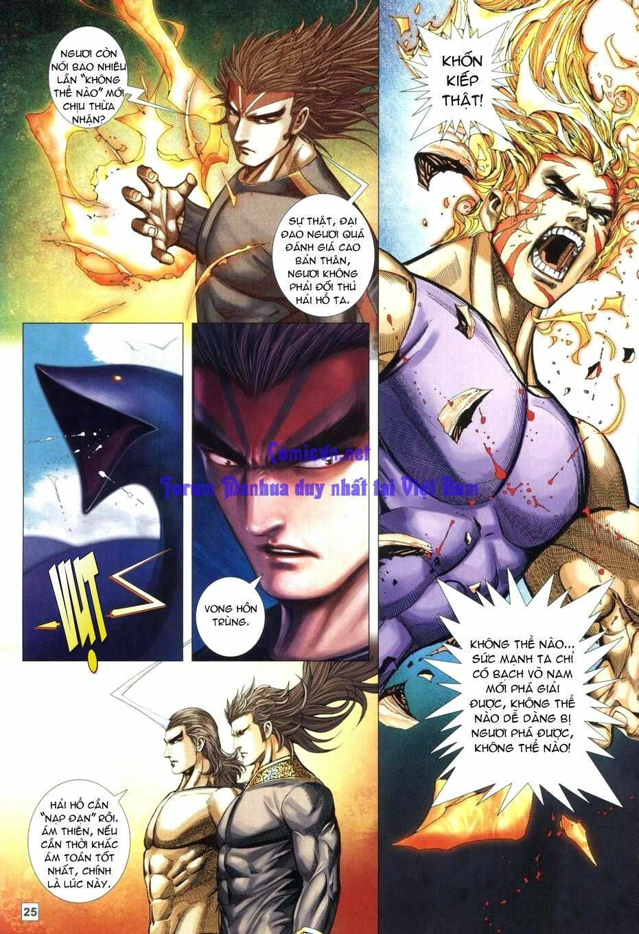 Võ Thần Chung Cực: Chapter 48