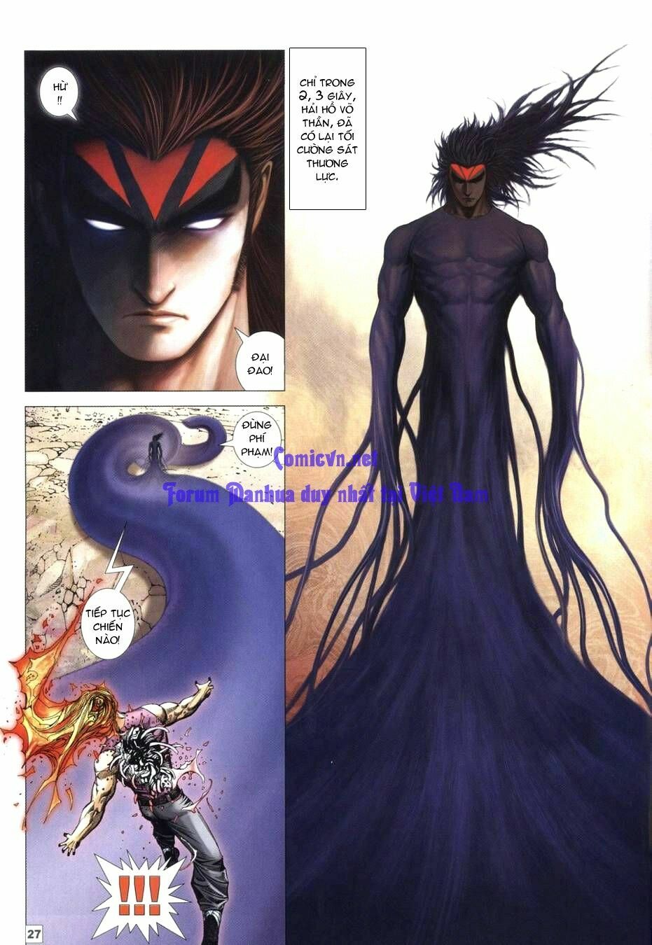 Võ Thần Chung Cực: Chapter 48