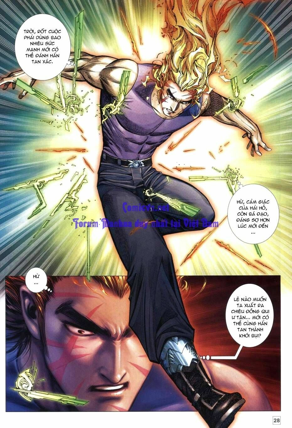 Võ Thần Chung Cực: Chapter 48