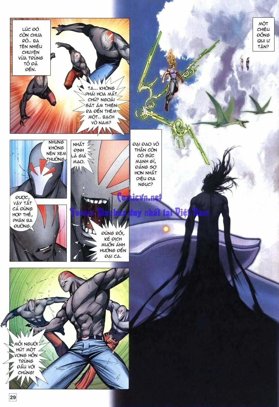 Võ Thần Chung Cực: Chapter 48