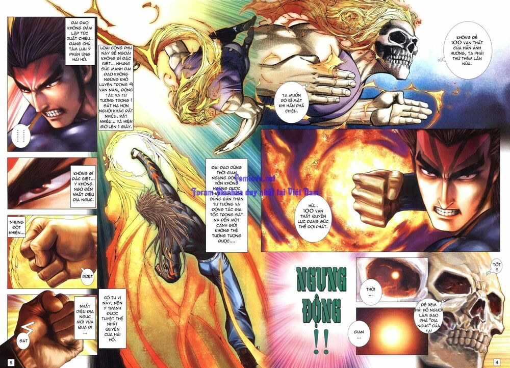 Võ Thần Chung Cực: Chapter 48
