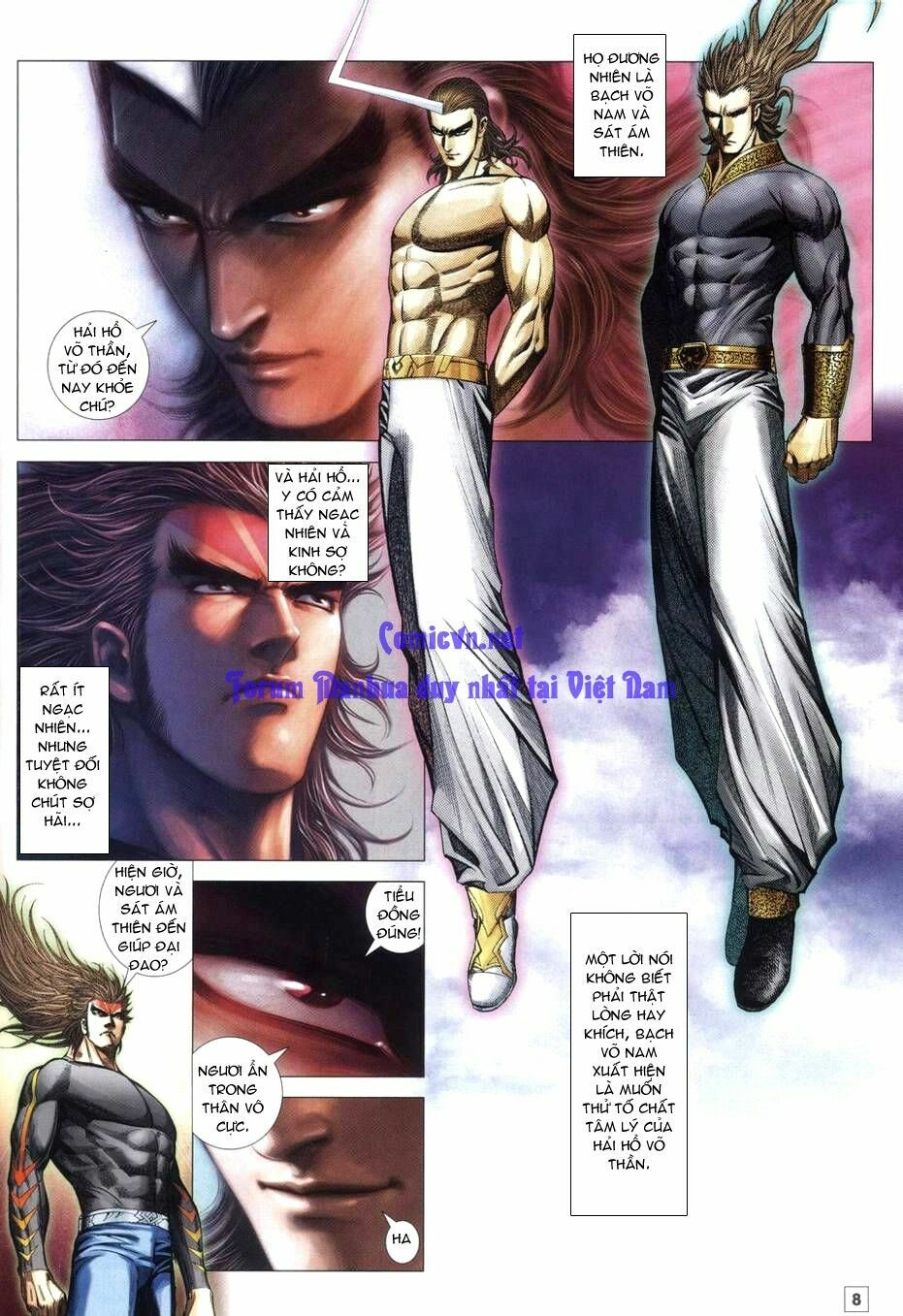 Võ Thần Chung Cực: Chapter 48