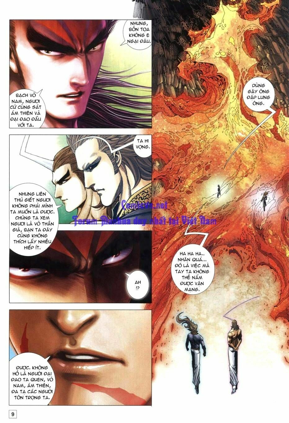 Võ Thần Chung Cực: Chapter 48