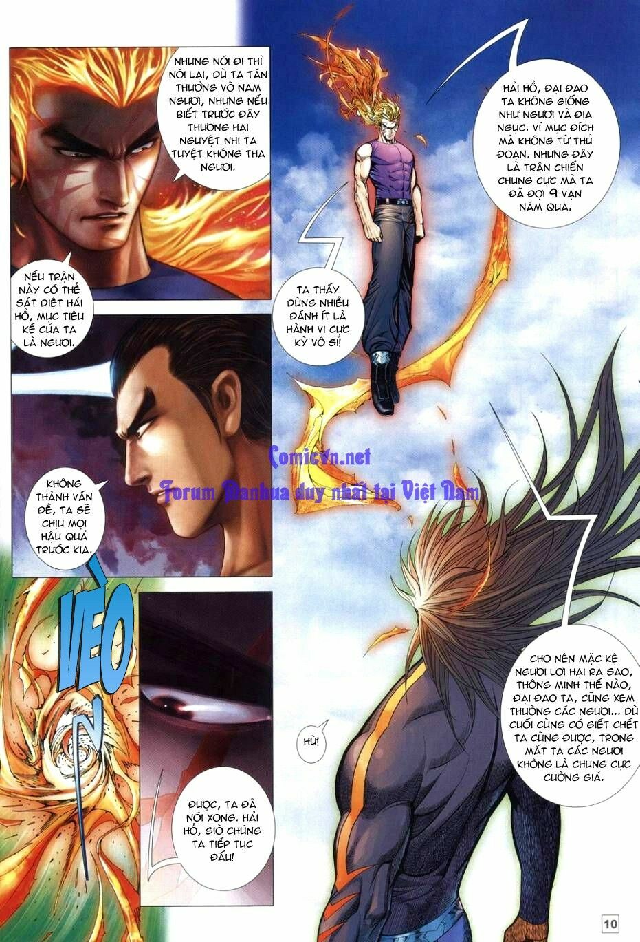 Võ Thần Chung Cực: Chapter 48
