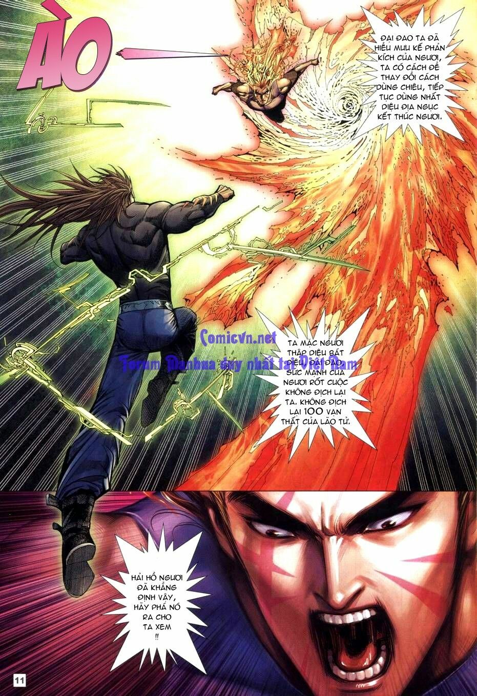 Võ Thần Chung Cực: Chapter 48