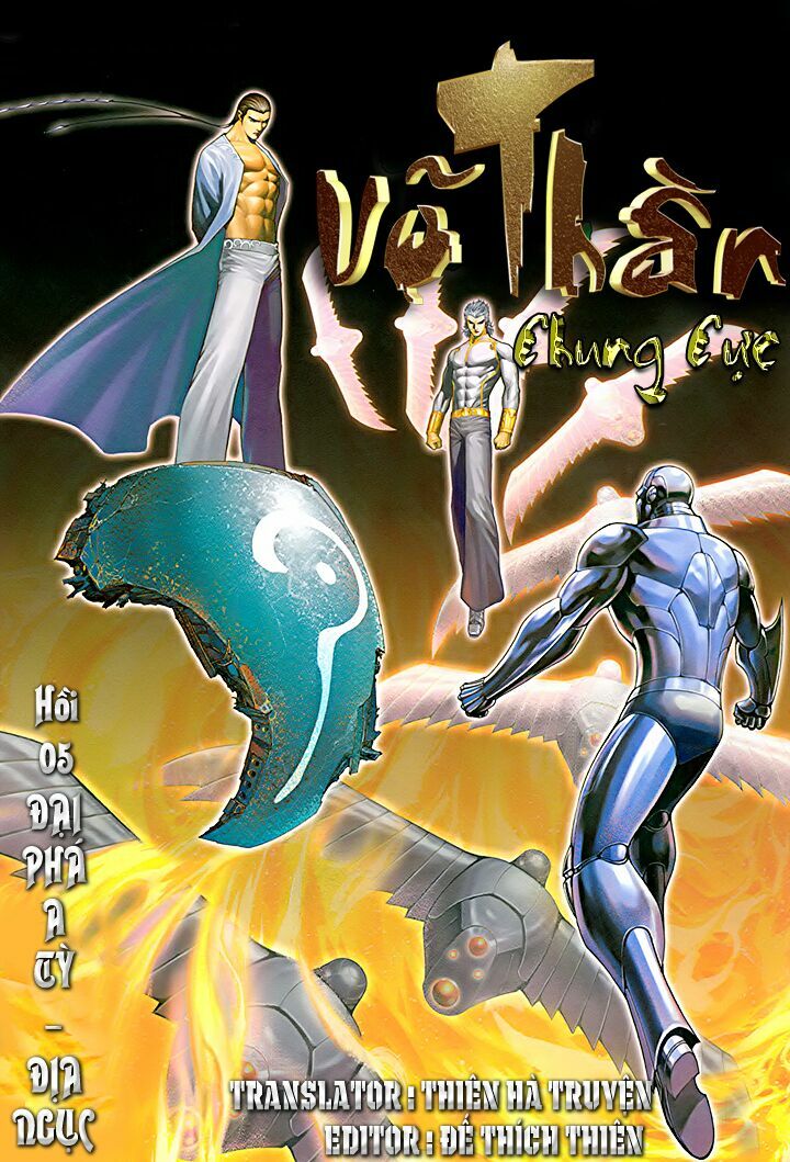 Võ Thần Chung Cực: Chapter 5