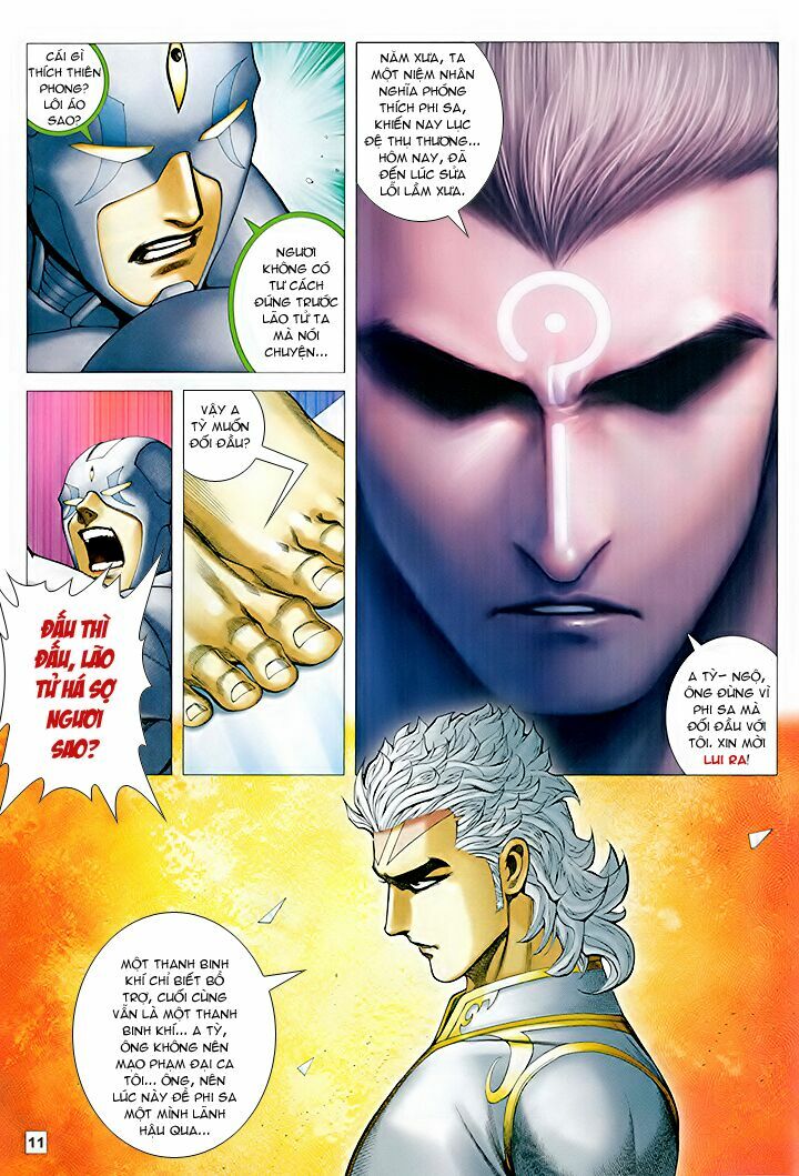 Võ Thần Chung Cực: Chapter 5