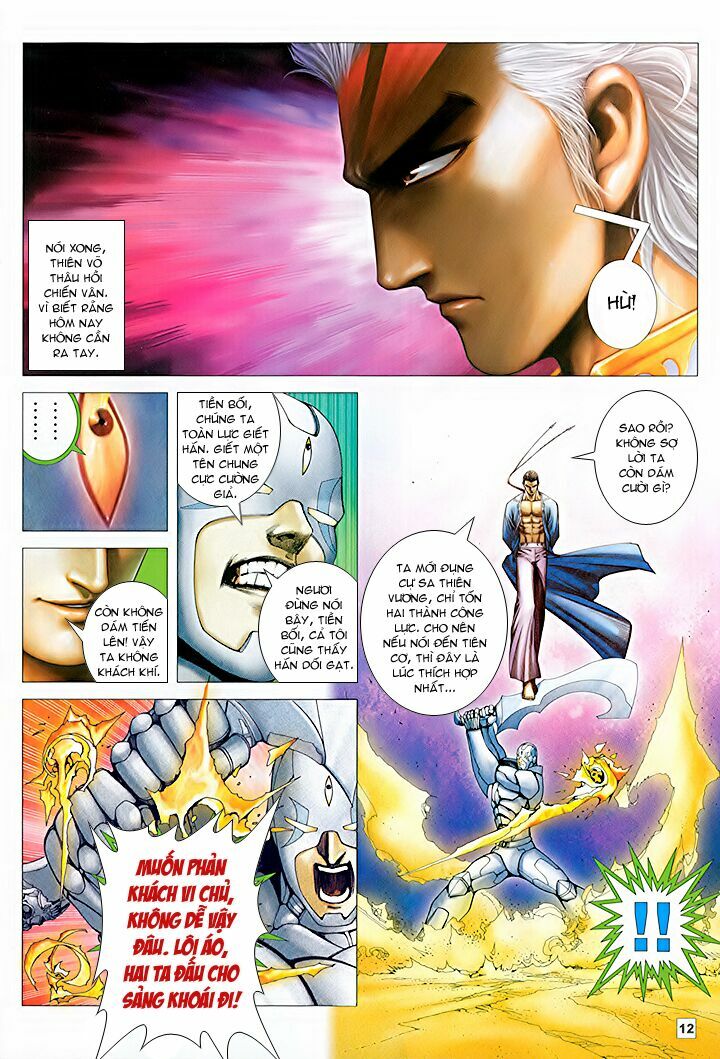 Võ Thần Chung Cực: Chapter 5