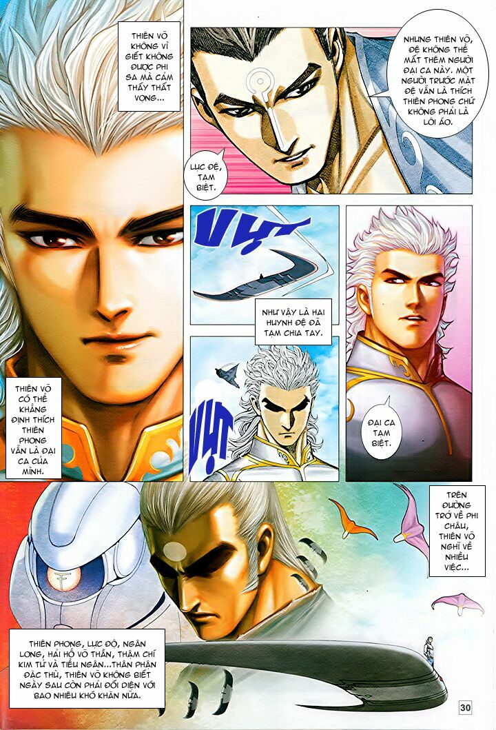 Võ Thần Chung Cực: Chapter 5