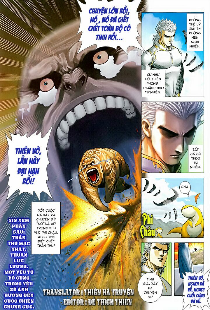 Võ Thần Chung Cực: Chapter 5