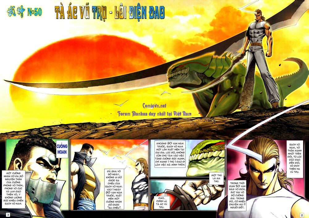 Võ Thần Chung Cực: Chapter 50