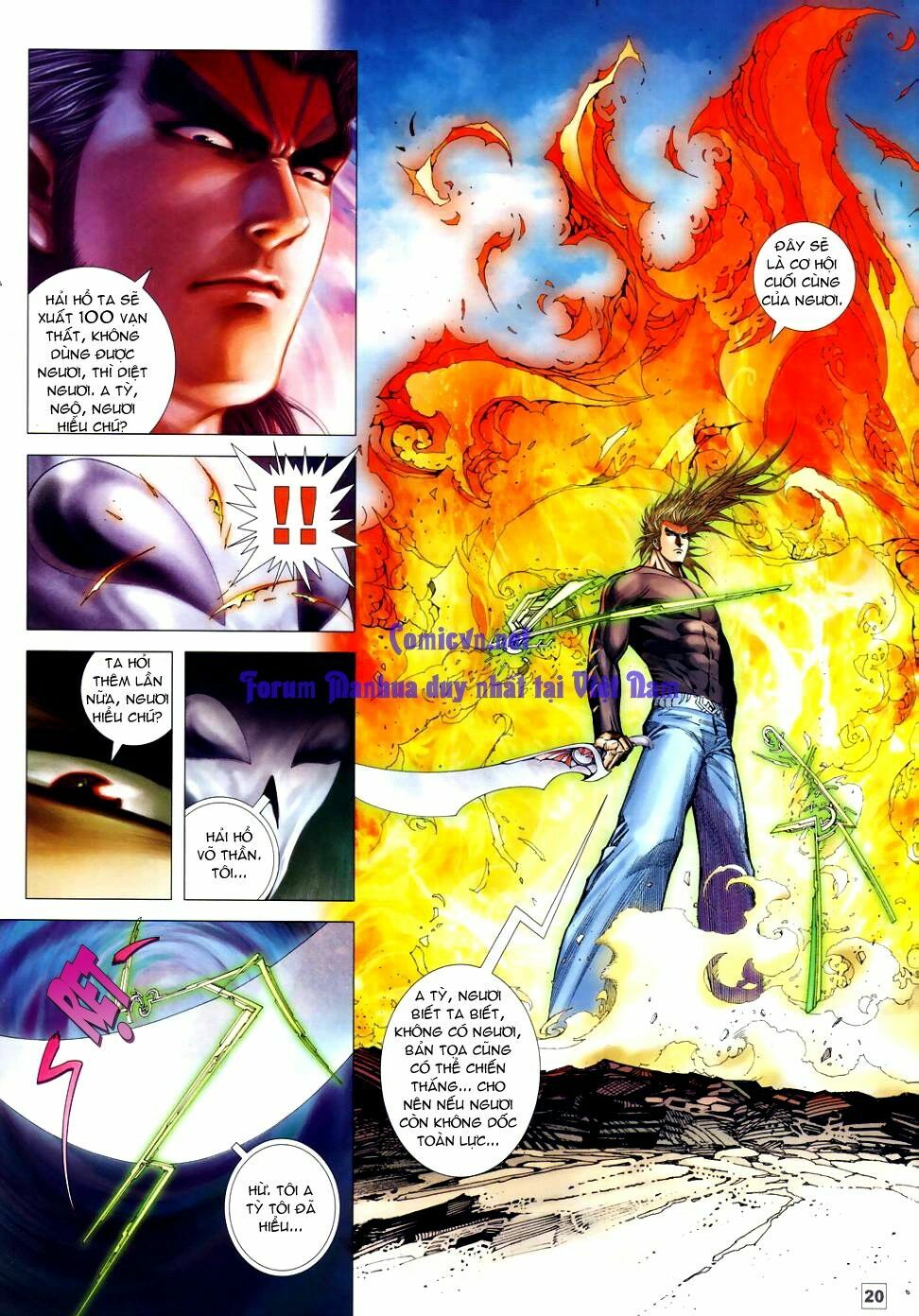Võ Thần Chung Cực: Chapter 50
