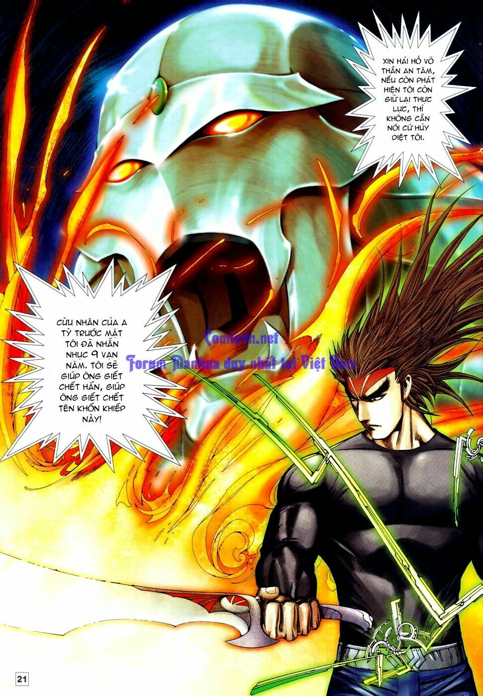 Võ Thần Chung Cực: Chapter 50